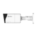 2MPx - POE IP kamera s počítáním osob, H265, IR40m, ONVIF, SUNELL IPR5821BZAN-J2-Z 