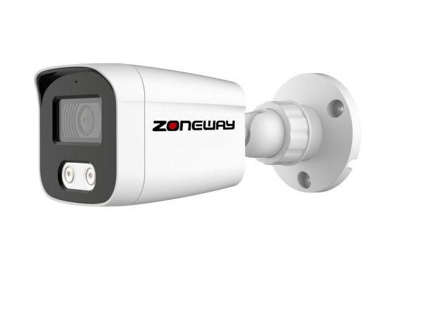 4MPx IP venkovní kamera | ZONEWAY NC865