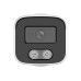 5MPx IP POE venkovní kamera COLORVU, MIC, IR+WARM light | ZONEWAY NC865+