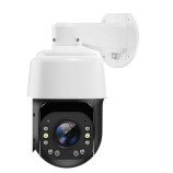 PTZ kamera venkovní 4K, 8 Mpx, 20× zoom, otočná IP kamera | HICO 20D-M8S