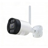 5MPx 4G IP kamera s obousměrným audio | HICO IF44M50N