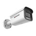 8Mpx IP kamera  s AI-ISP technologií | ZONEWAY NC972