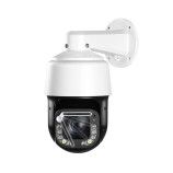 PTZ kamera venkovní 4K, 8 Mpx, 33× zoom, otočná IP kamera se stěračem | HICO 33D-M8S